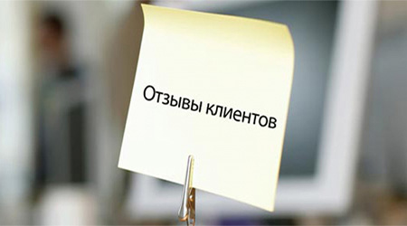 comments-on-the-repair-of-apartments